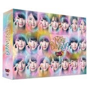 NOGIBINGO!9 Blu-ray BOX
