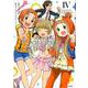 THE IDOLM@STER CINDERELLA GIRL（サイコミ） [コミック]