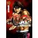 TOUGH龍を継ぐ男 10（ヤングジャンプコミックス） [コミック]