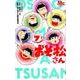 おそ松さん 7(マーガレットコミックス) [コミック]