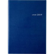 No.471 デスクダイアリー A5判 [2019年1月始まり]