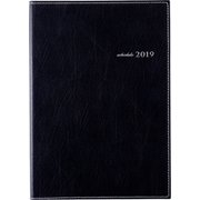 No.473 デスクダイアリー セッテ（R） A5判 [2019年1月始まり]