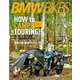 BMWバイクス 2018年 10月号 [雑誌]
