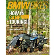 BMWバイクス 2018年 10月号 [雑誌]