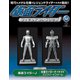 仮面ライダーフィギュアコレクション 2018年 10月号（32） [雑誌]