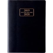 No.57 2年卓上日誌 A5判 [2019年1月始まり]