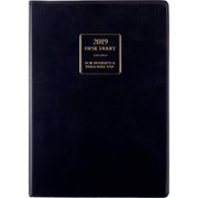 No.58 ビジネス日誌 B5判 [2019年1月始まり]