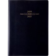 No.59 3年ビジネス日誌 B5判 [2019年1月始まり]