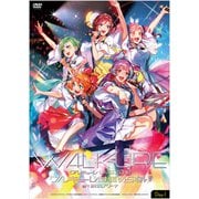 LIVE 2018 "ワルキューレは裏切らない" at 横浜アリーナ <Day-1>