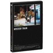 ミステリー・トレイン