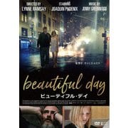 ビューティフル・デイ