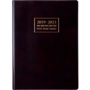 No.61 5年卓上日誌 A5判 [2019年1月始まり]