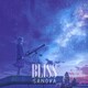 SANOVA／BLISS