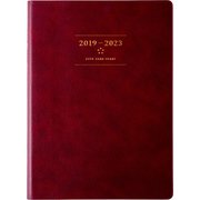 No.98 5年卓上日誌 A5判 [2019年1月始まり]