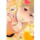 はちみつ～男子高生が2人暮らしはじめました（ニチブンコミックス） [コミック]
