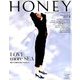 HONEY 2018年 10月号 [雑誌]