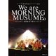 モーニング娘。'18／モーニング娘。誕生20周年記念コンサートツアー2018春～We are MORNING MUSUME。～ファイナル 尾形春水卒業スペシャル [DVD]