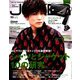 Men's JOKER (メンズ ジョーカー) 2018年 10月号 [雑誌]