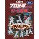 Calbee プロ野球チップスカード図鑑―東北楽天ゴールデンイーグルス [単行本]