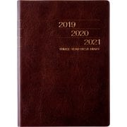 No.63 3年卓上日誌 A5判 [2019年1月始まり]
