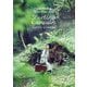 sumika／sumika Live Tour 2018 Starting Caravan 2018.07.01 at 日本武道館 [Blu-ray Disc]