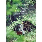 sumika Live Tour 2018 Starting Caravan 2018.07.01 at 日本武道館