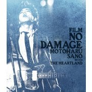 FILM NO DAMAGE