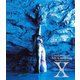 エックス／VISUAL SHOCK Vol.3.5 Say Anything X BALLAD COLLECTION [Blu-ray Disc]