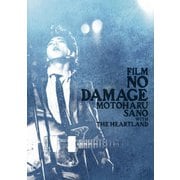FILM NO DAMAGE