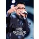 槇原敬之／Makihara Noriyuki Concert Tour 2018 "TIME TRAVELING TOUR" 1st season [DVD]