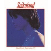 Seikoland 武道館ライヴ '83