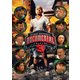 HITOSHI MATSUMOTO Presents ドキュメンタル シーズン3 [DVD]