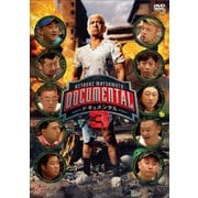 HITOSHI MATSUMOTO Presents ドキュメンタル シーズン3