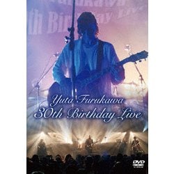 古川雄大／Yuta Furukawa 30th Birthday Live [DVD]