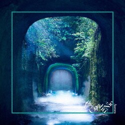 Co shu Nie／Aurora