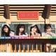 鈴木愛理／鈴木愛理 1st LIVE ～Do me a favor @ 日本武道館～ [Blu-ray Disc]