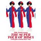 MISIA／20th Anniversary THE SUPER TOUR OF MISIA Girls just wanna have fun [Blu-ray Disc]