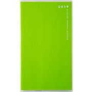 No.264 リベルデュオ 5 手帳判 [2019年1月始まり]