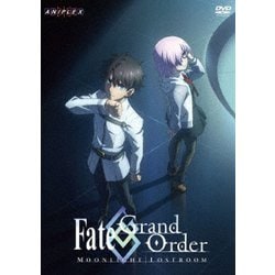 Fate/Grand Order -MOONLIGHT/LOSTROOM- [DVD]