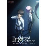 Fate/Grand Order -MOONLIGHT/LOSTROOM-