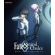 Fate/Grand Order -MOONLIGHT/LOSTROOM- [Blu-ray Disc]