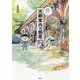 京都案内の極意-トップ通訳ガイドが伝える [単行本]