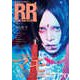 ROCK AND READ 79－読むロックマガジン [単行本]