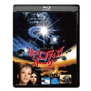 ネバーエンディング・ストーリー インターナショナル版 HDニューマスター