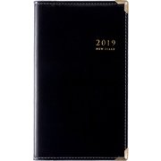 No.99 ニューダイアリー アルファ 1 手帳判 [2019年1月始まり]