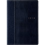 No.351 シャルム（R） 1 B6判 [2019年1月始まり]