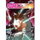 ストリートファイターZERO 新装版 [コミック]