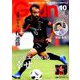 月刊 GRUN (グラン) 2018年 10月号 [雑誌]