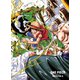 ONE PIECE エピソード オブ 空島 [Blu-ray Disc]