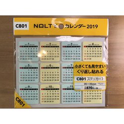 コレクション 2019年カレンダーステッカー